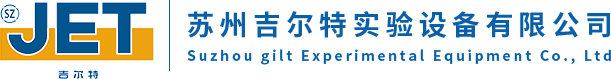 深圳市華正精密技術有限公司  